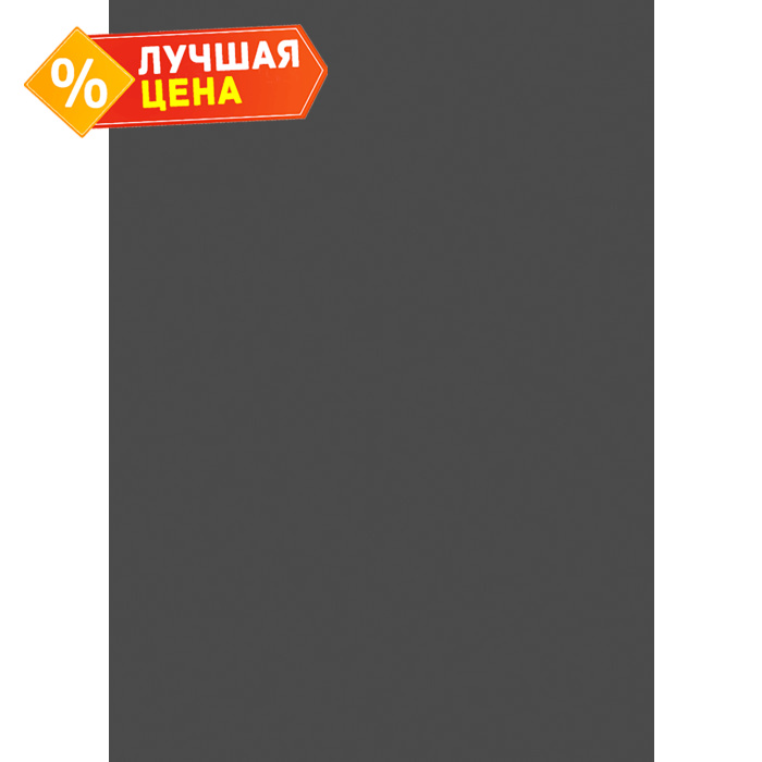 Плита ЛДСП Egger 8х2800х2070 U963 Диамант серый ST9